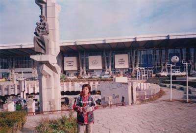 ���ե���Ŵƻ��